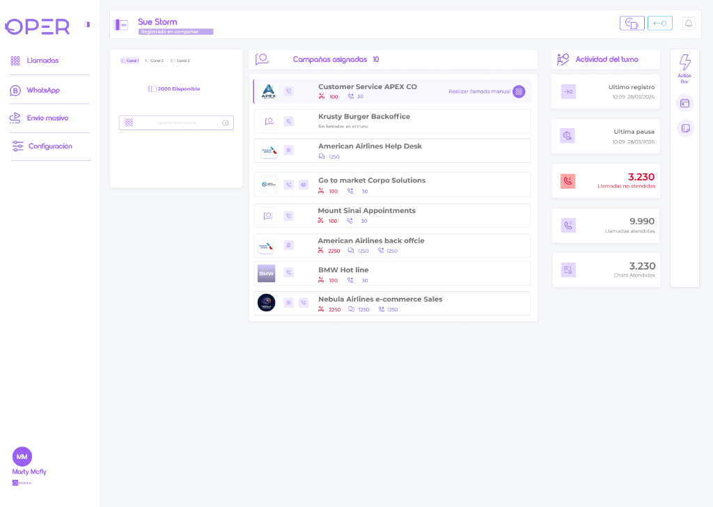Nebula Oper Interface Screenshot